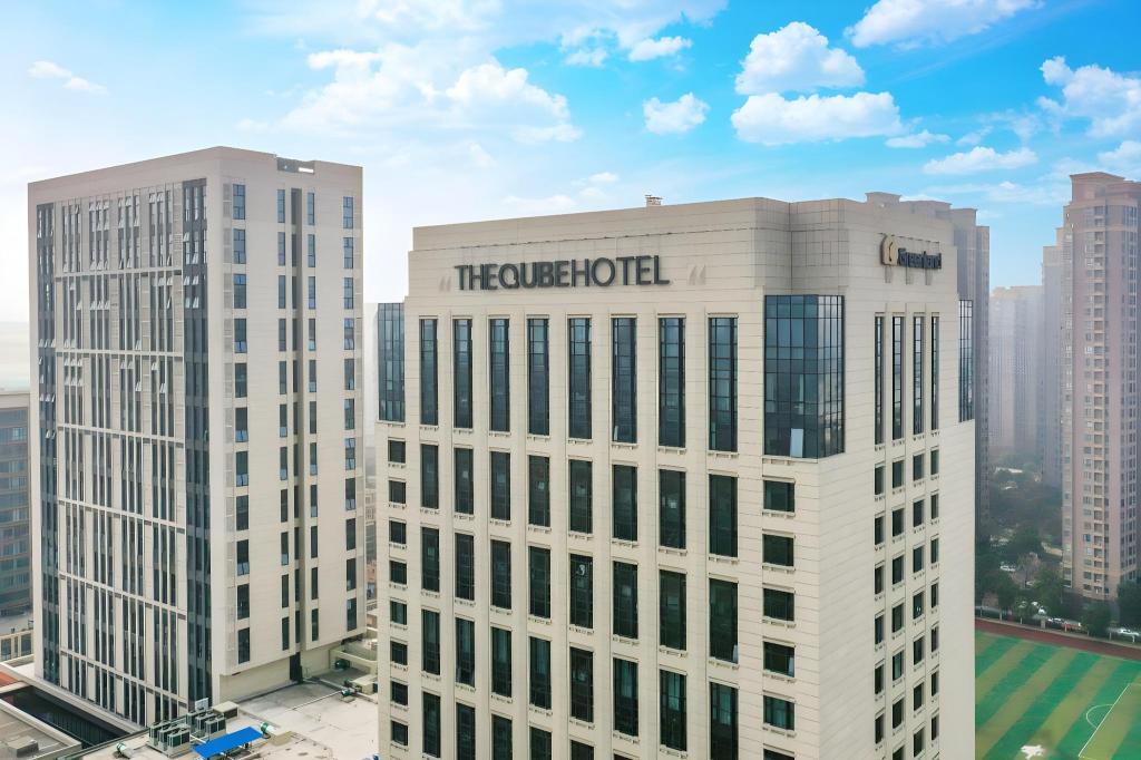 The Qube Hotel Anqing - carbon neutral hotel in Anqing