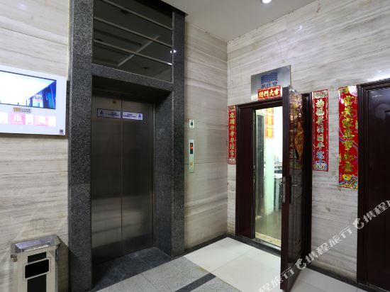 Colour Holiday Inn - last minute hotel in Xi'an