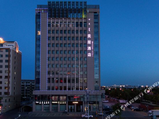 Mercure Hotel — hotel in Ordos