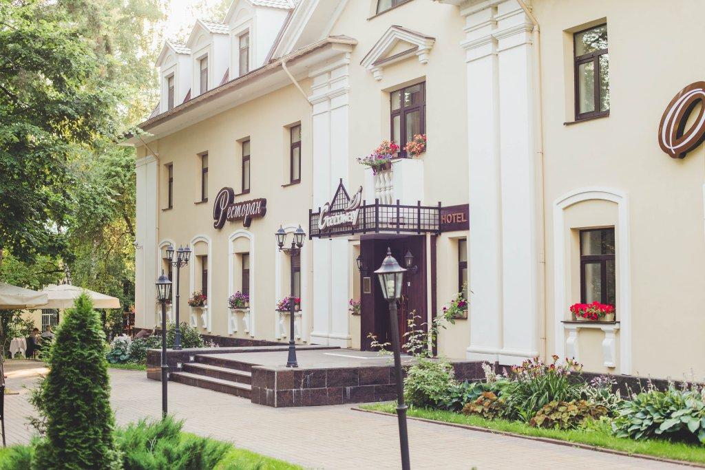 Greenway Park Hotel — Obninsk