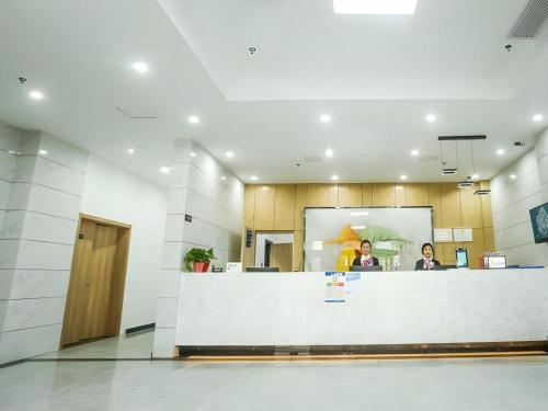 GreenTree Inn Express Xuzhou Pizhou Tiefu Town Bus station. in Pizhou, People's Republic of China