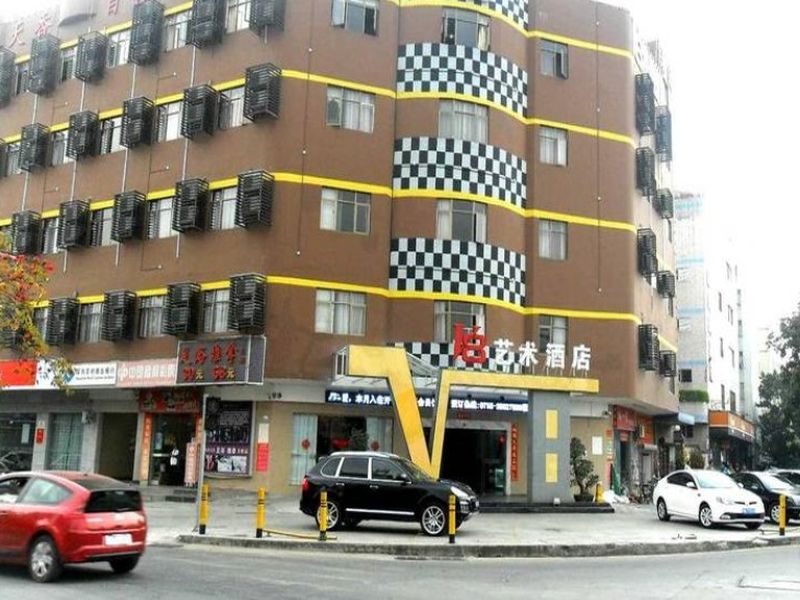 V8 Art Hotel - last minute hotel in Shenzhen