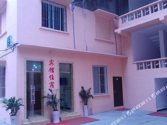 Hongyang Hotel - carbon neutral hotel in Leshan