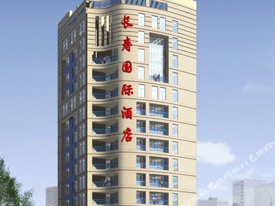 Changshou Huayuan Hotel in Hefei, People's Republic of China