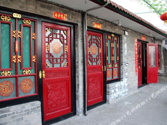 Shuxin Inn in Gutao, People's Republic of China