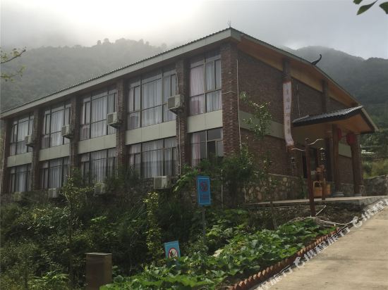 Queen's mountain cabin tea soup spring hotel — hotel in Lianshan