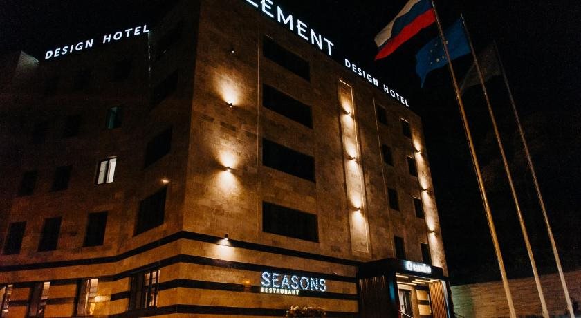 Harten business & international Hotel - carbon neutral hotel in Kursk
