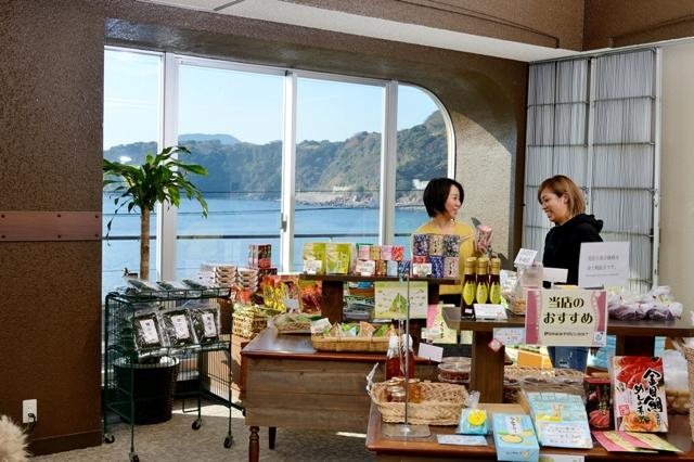 自家源泉の宿 竜宮の使い Ryugu No Tsukai in Ito, Japan