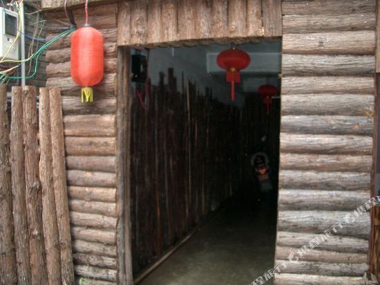 Zhenyuan Fuwan Inn in Zhenyuan Chengguanzhen, People's Republic of China