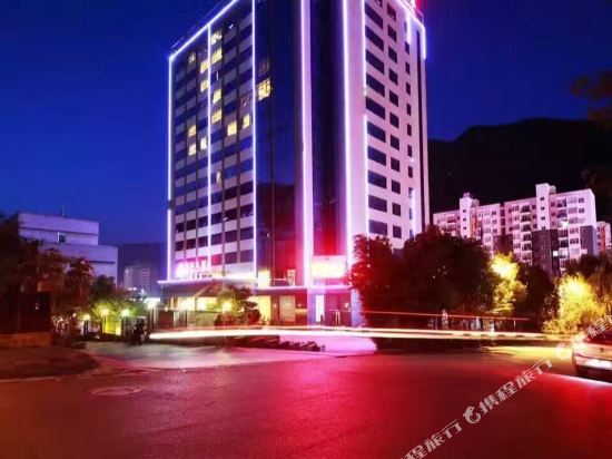 Nujiang Hotel in Luzhang, People's Republic of China