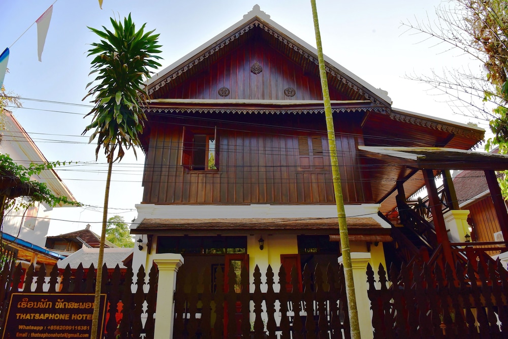 Thatsaphone Hotel — Luang Prabang — photo 2