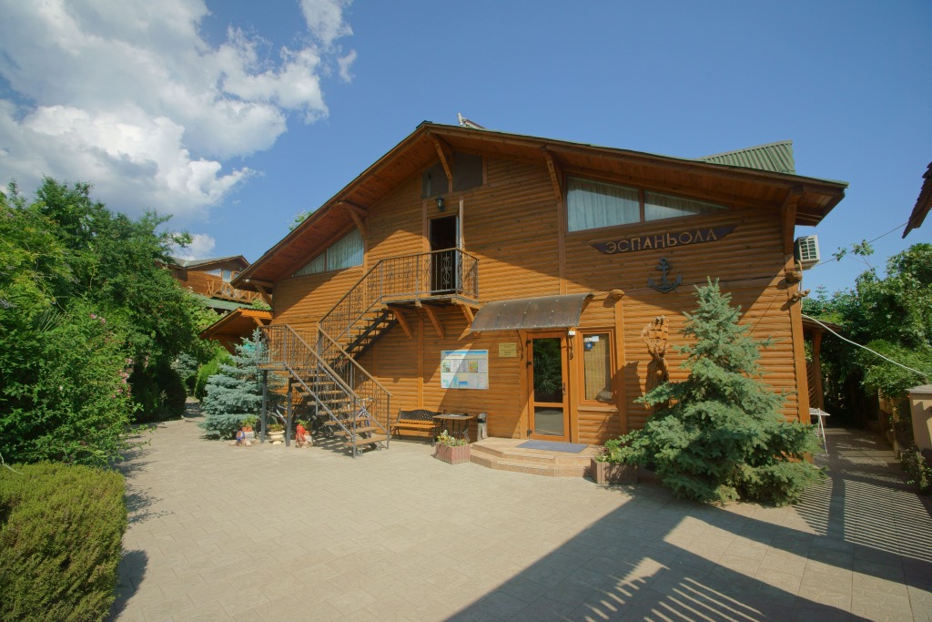Espan'ola - carbon neutral hotel in Unknown City