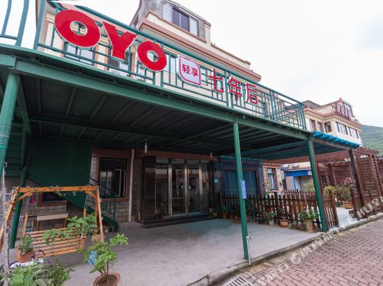 7 Years Later - carbon neutral hotel in Zhoushan