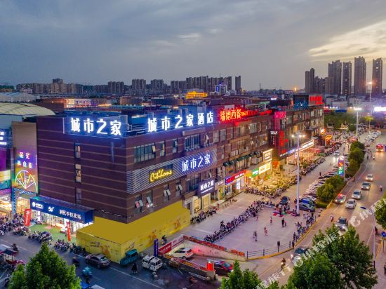 Citihome Tianchang Tianfa Square Hotel in Tianchang, People's Republic of China