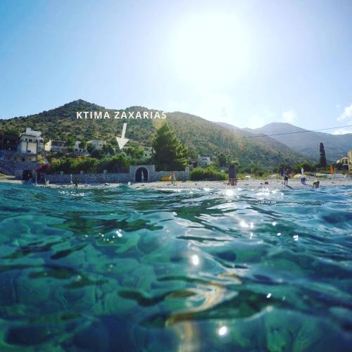 Ktima Zaxarias - last minute hotel in Unknown City
