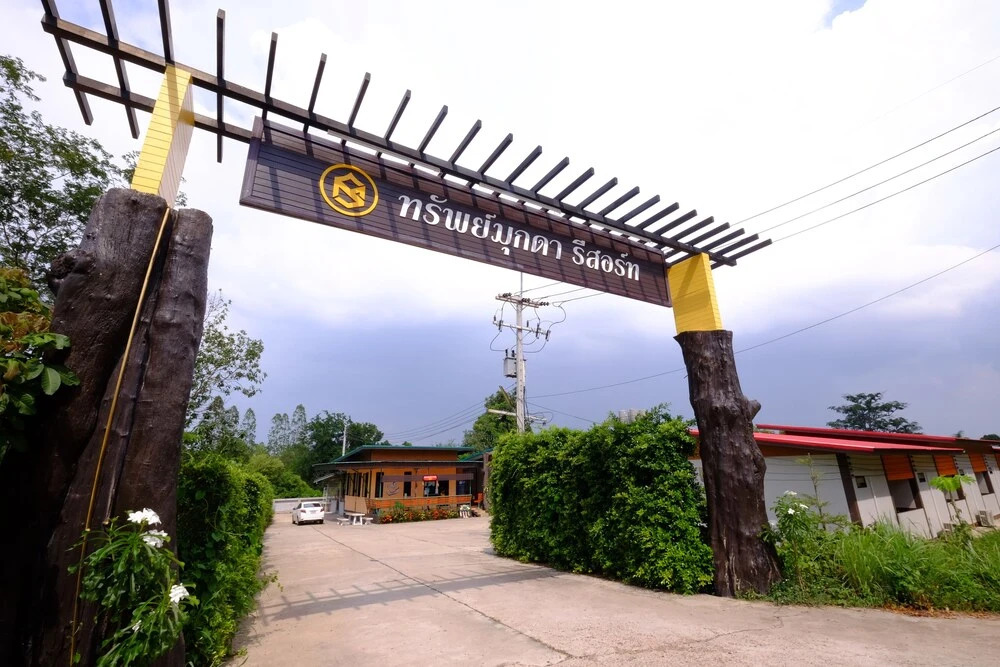 Submukda Resort - last minute hotel in Wan Yai