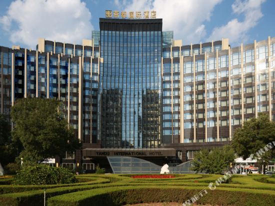 Yandu International Hotel in Chaoyang, People's Republic of China