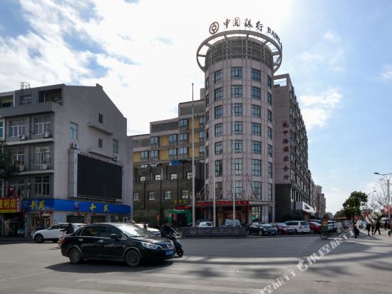 Mediterranean Hotel — hotel in Wenling