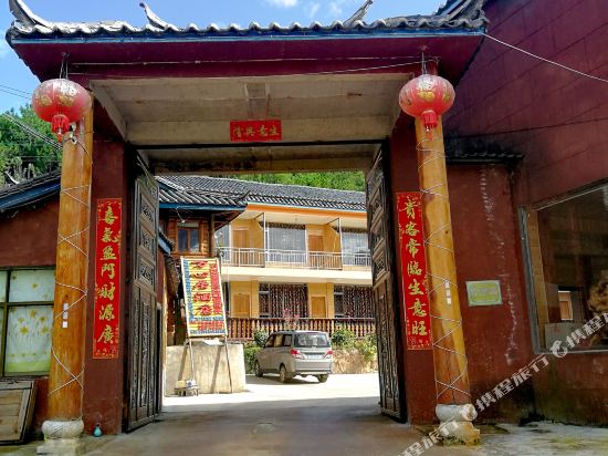 Wanxinju Hotel in Yanjing, People's Republic of China