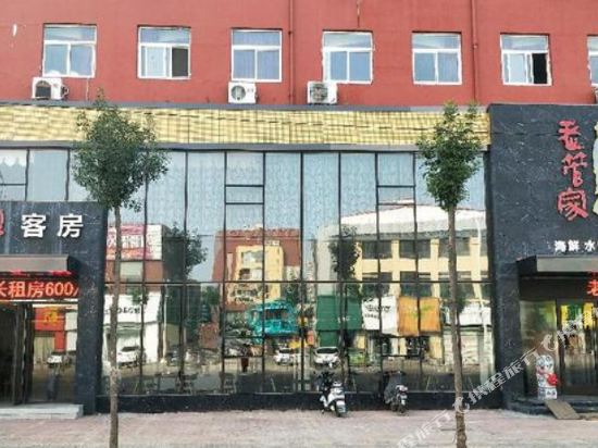 Honggaoliang Business Guest Room in Gaomi, People's Republic of China