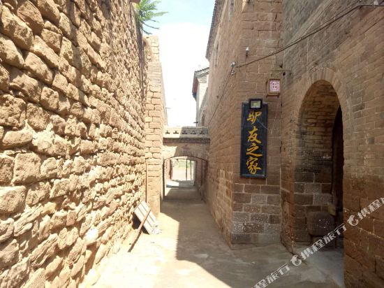 Lvyou Zhijia Hotel in Lvliang, People's Republic of China