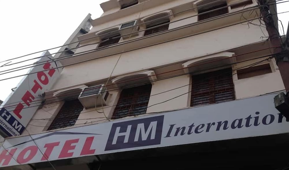 Hotel H M International — Varanasi