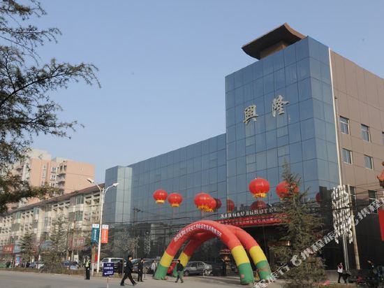 Xinglong Hot Spring Mansion in Pucheng, People's Republic of China