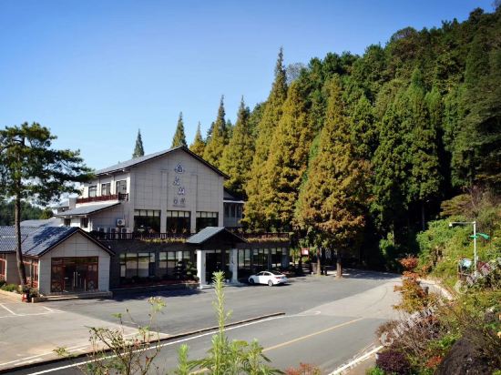 Daweishan Forest Hotel in Guankou, People's Republic of China