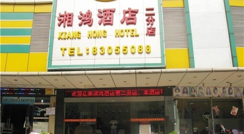 Golden Valley Hotel in Guangzhou, People's Republic of China