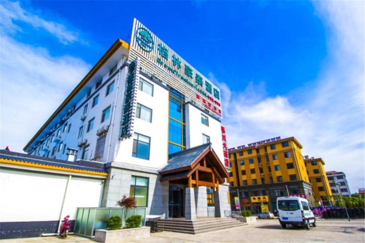 GreenTree Inn ShanDong WeiFang LinQu ZhanQian Road LuChuan Business Hotel — hotel in Linqu