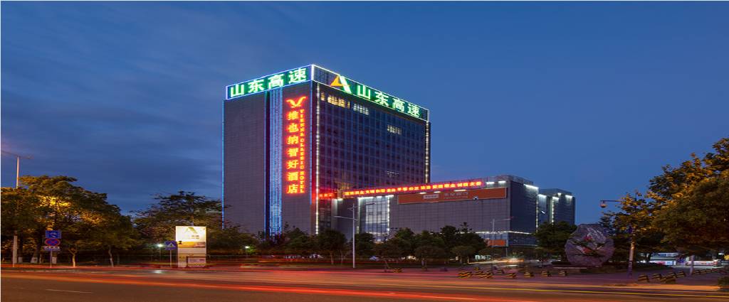 Vienna Hotel Kunming North Caiyun Road Asia — 4-Star Luxury Hotel in Kunming, People's Republic of China