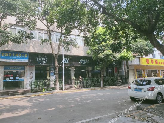 Maple Inn in Zhongshan, People's Republic of China