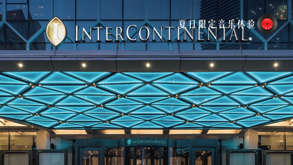 InterContinental Beijing Sanlitun by IHG in Beijing, People's Republic of China