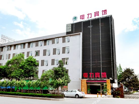 Dianli Hotel - last minute hotel in Xiangyang