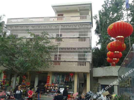 Dongjiao Coconut Grove Inn in Wenchang, People's Republic of China