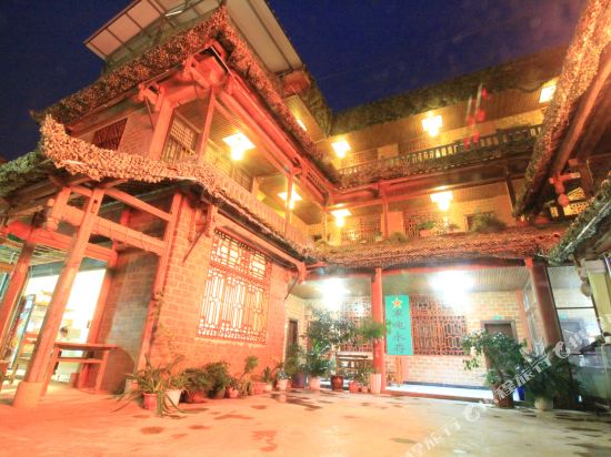 Puzhehei Jingyue Inn in Jinping, People's Republic of China