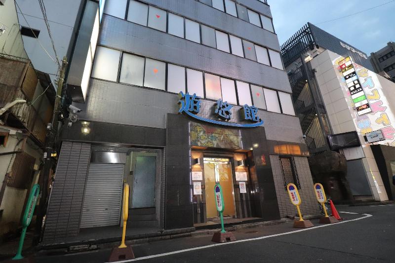 Hotel Yuyukan — Tokyo — photo 4