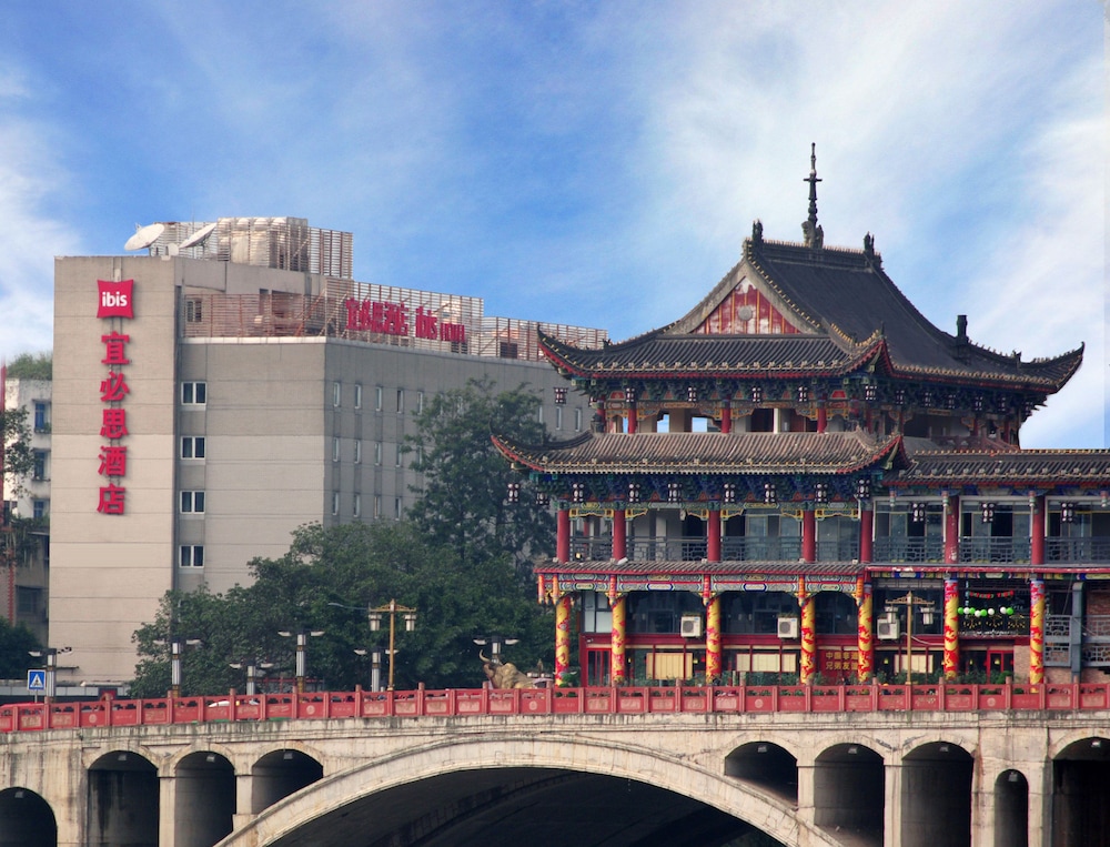 ibis Ya’an Langqiao in Yucheng, People's Republic of China