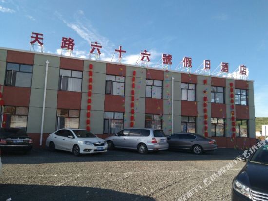 Tianlu No 66 Holiday Hotel — Zhangbei