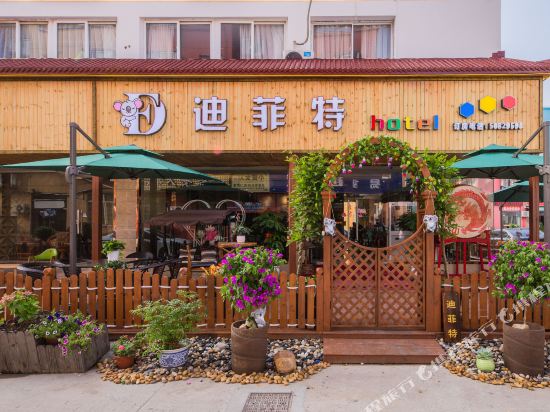 Diffitt Hotel Shanghai - carbon neutral hotel in Shanghai