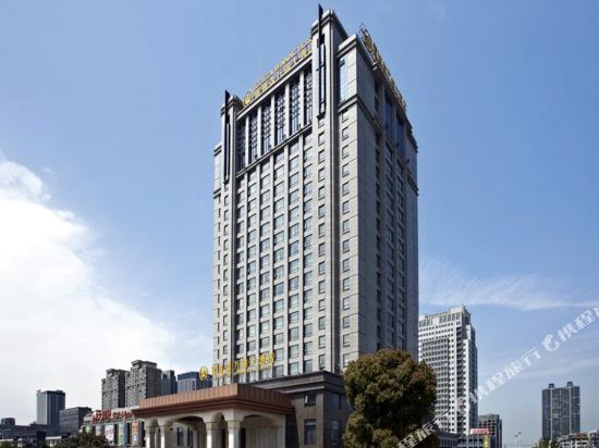 Leidisen Winning Hotel in Shaoxing, People's Republic of China