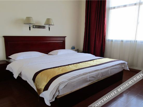 Baoshan Beiye Hotel in Baoshan, People's Republic of China