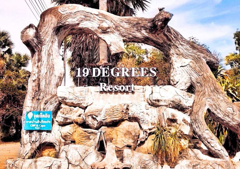 19 Degrees Resort in Sai Yok, Thailand