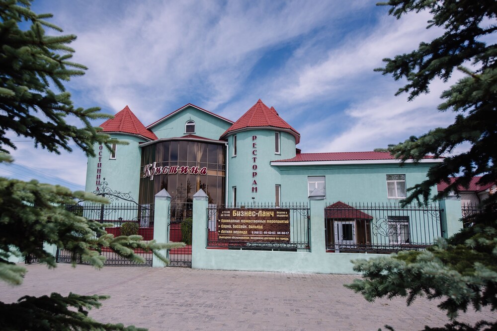 Kristina — hotel in Smolensk