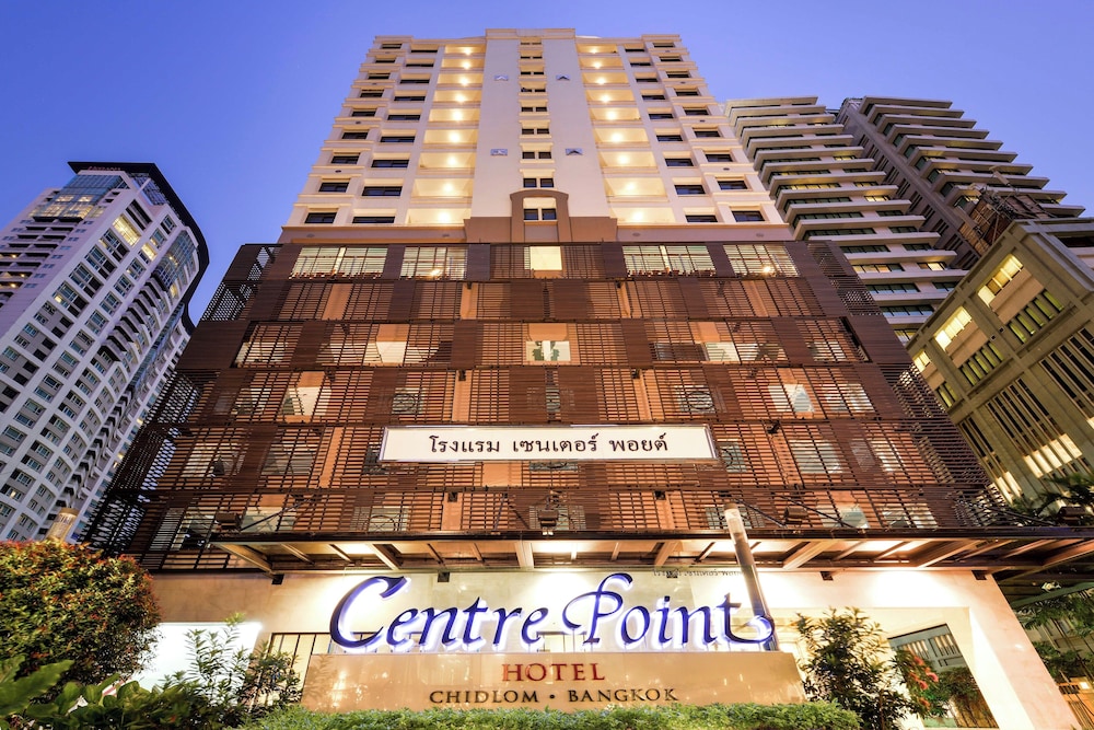 Centre Point Hotel Chidlom Bangkok