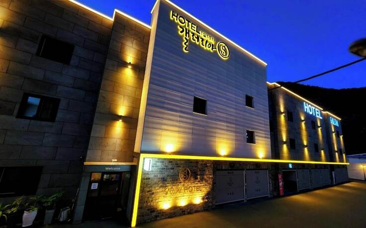 Haman Galleria in Changwon, South Korea