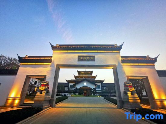 Jingmen Jiupai Tongyuan Hotel in Jingmen, People's Republic of China