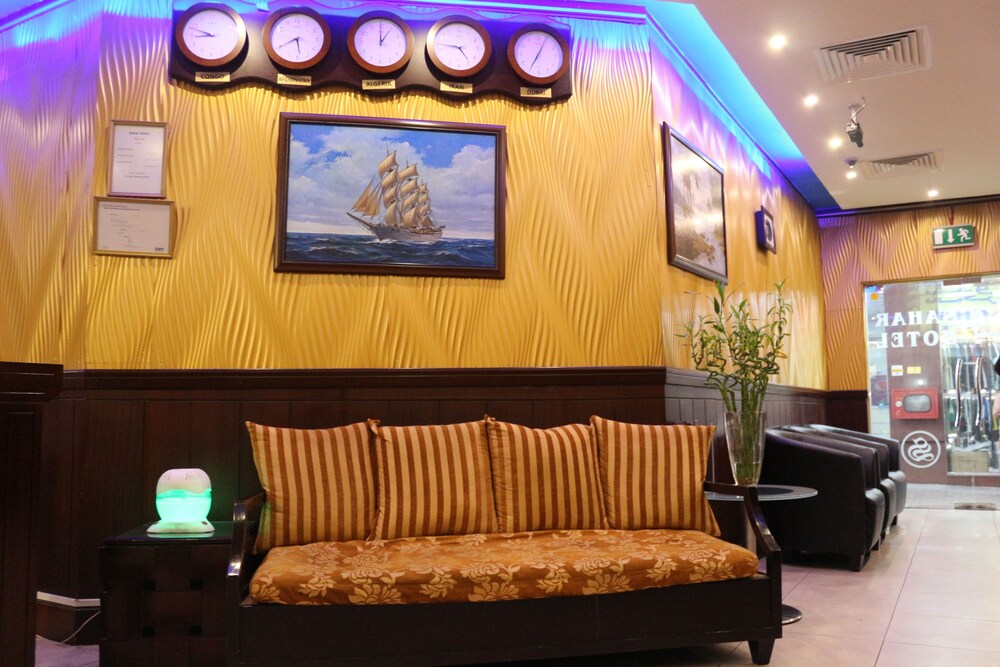 Sahar Hotel - last minute hotel in Dubai