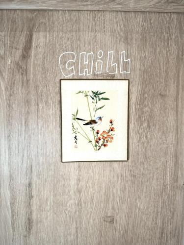 NowHere Rasnov in Rasnov, Romania