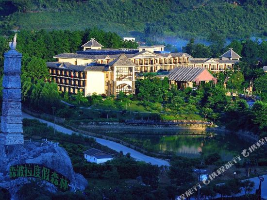 Shampoola Holiday Hotel in Shijiao, People's Republic of China